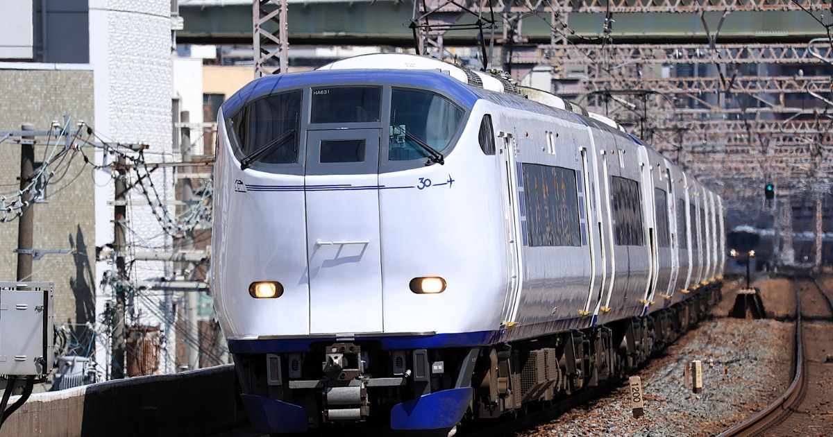 ตาราง รถไฟ Haruka 2569: เวลาออก-ถึง เส้นทาง และวิธีซื้อตั๋วครบจบที่เดียว | Trip.com