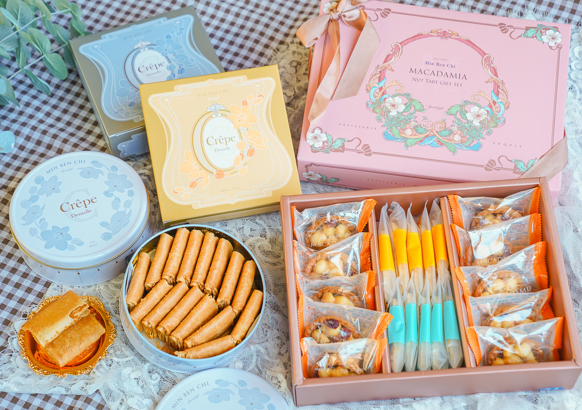 台南手信 # 1 | 名坂奇洋菓子