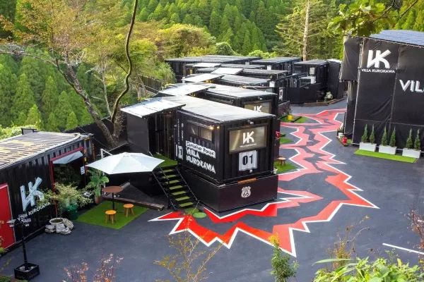 黑川溫泉住宿 #8 容器別墅 黑川