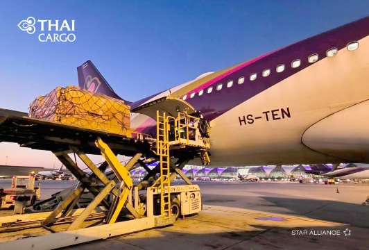 ส่งของด้วย Thai Cargo