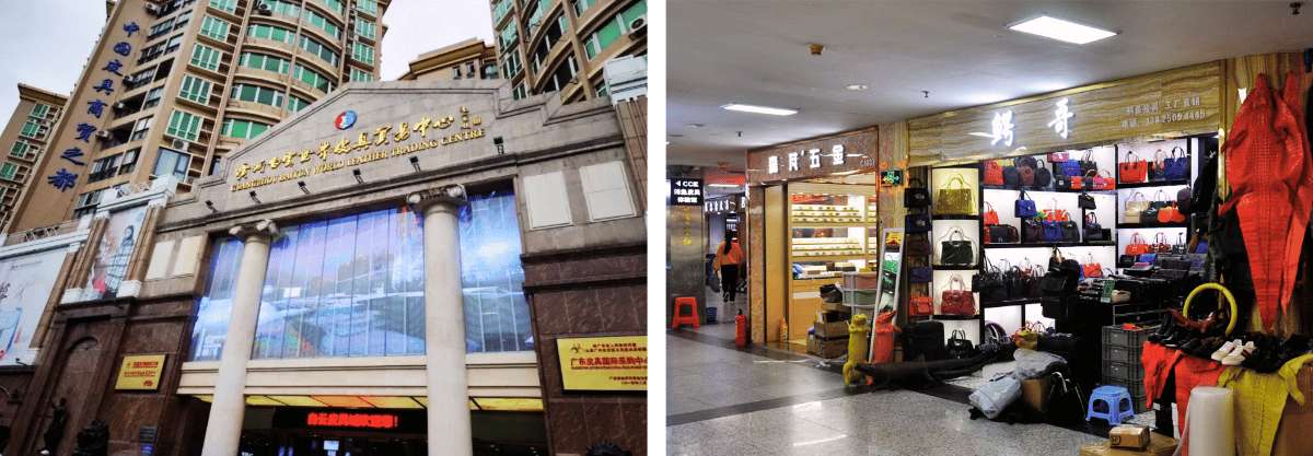 Baiyun World Leather Trading Centre avec ses boutiques de sacs et de maroquinerie