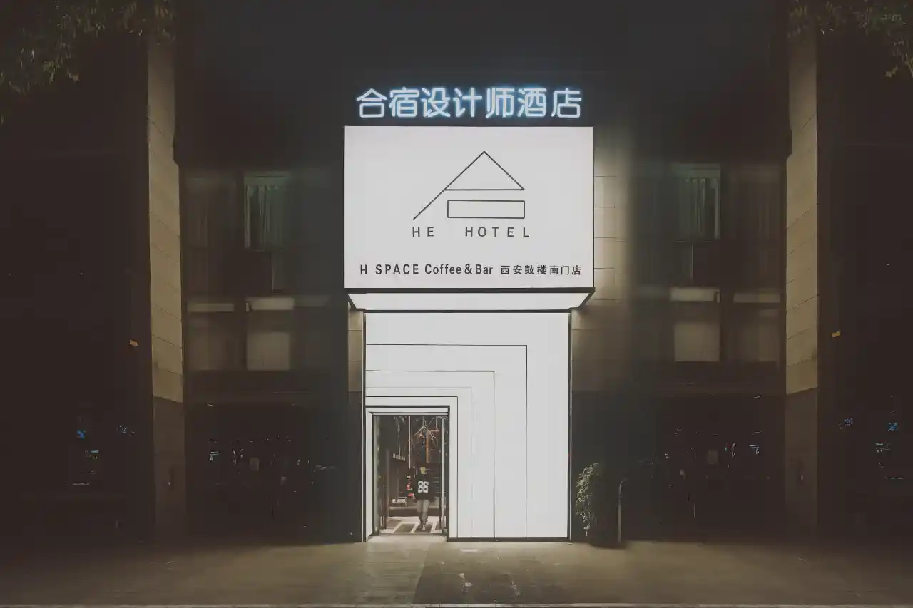 HeSu DESIGNER Hotel & Suites-2