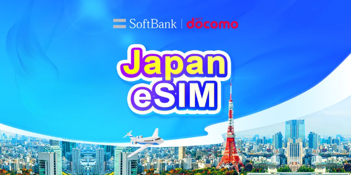 eSIM โตเกียว 