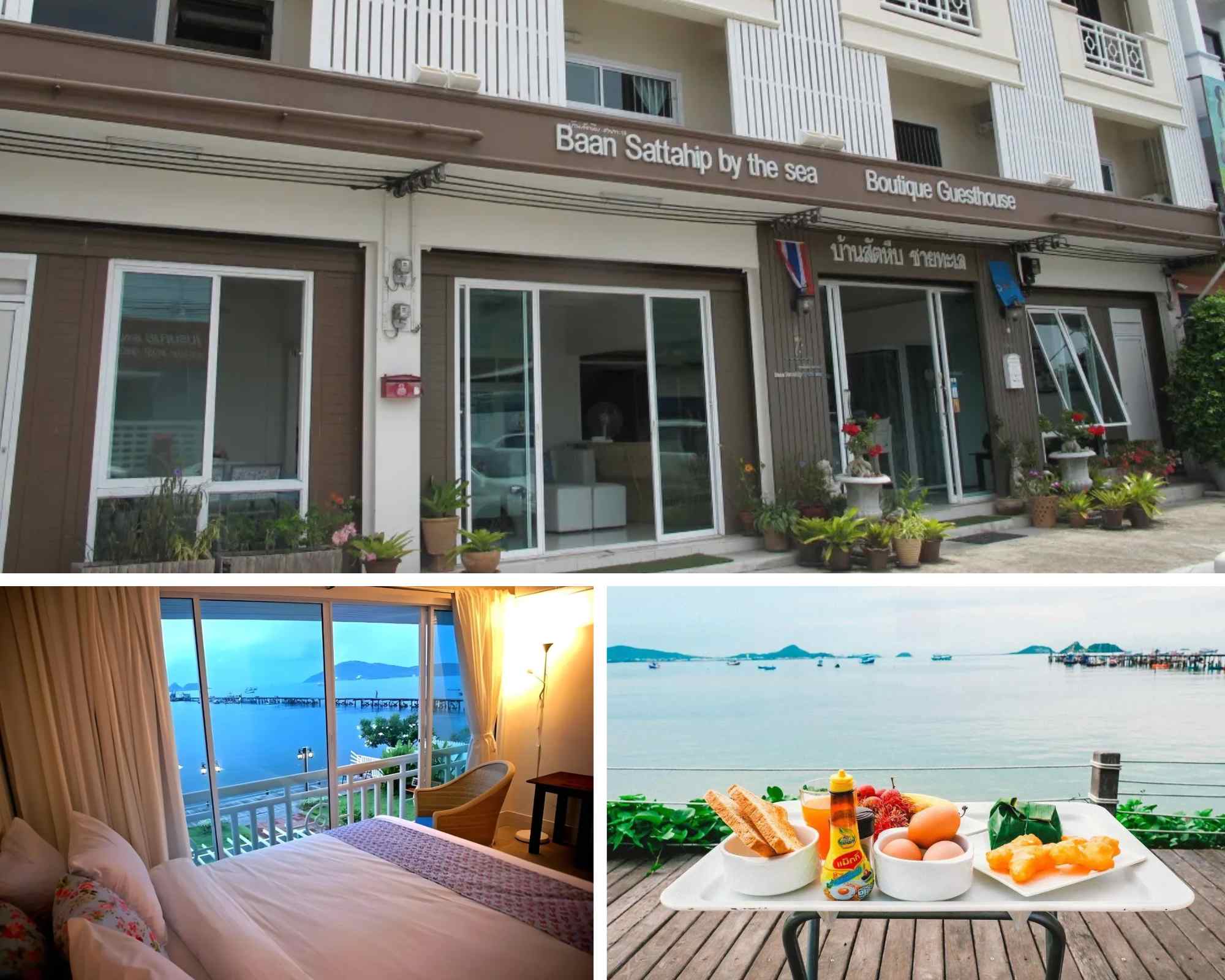 บ้านสัตหีบชายทะเล (Baan Sattahip by the Sea) ตำบลสัตหีบ อำเภอสัตหีบ จังหวัดชลบุรี
