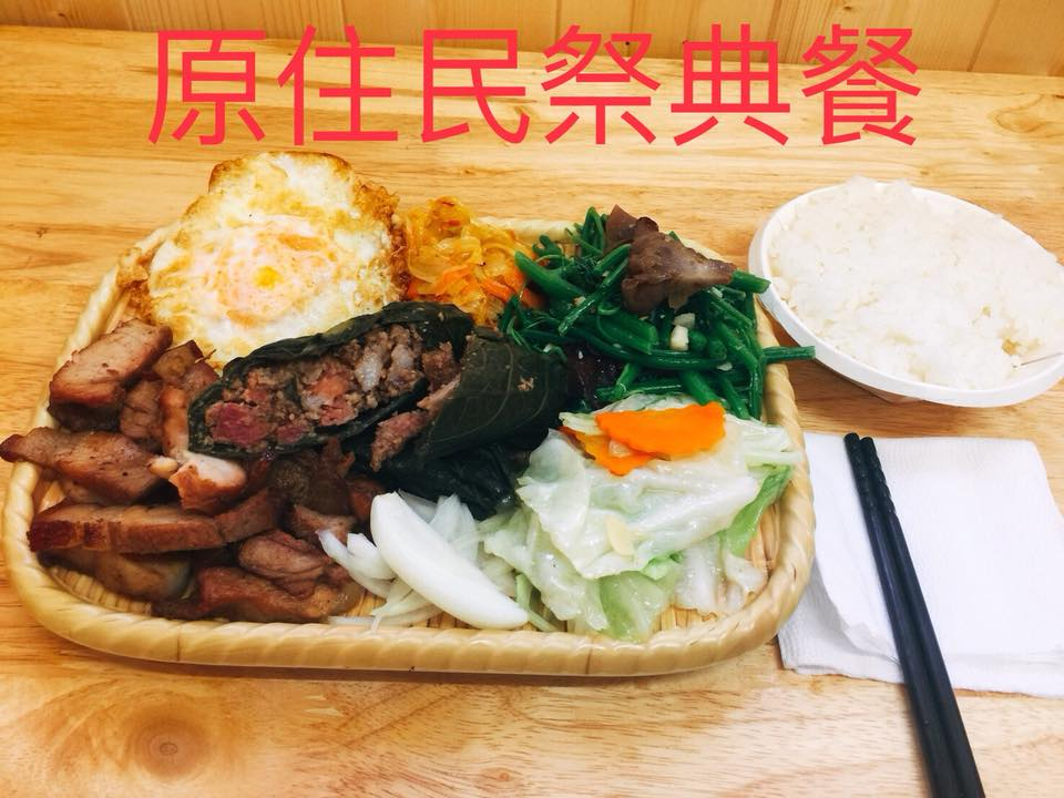 清境農場, 餐廳