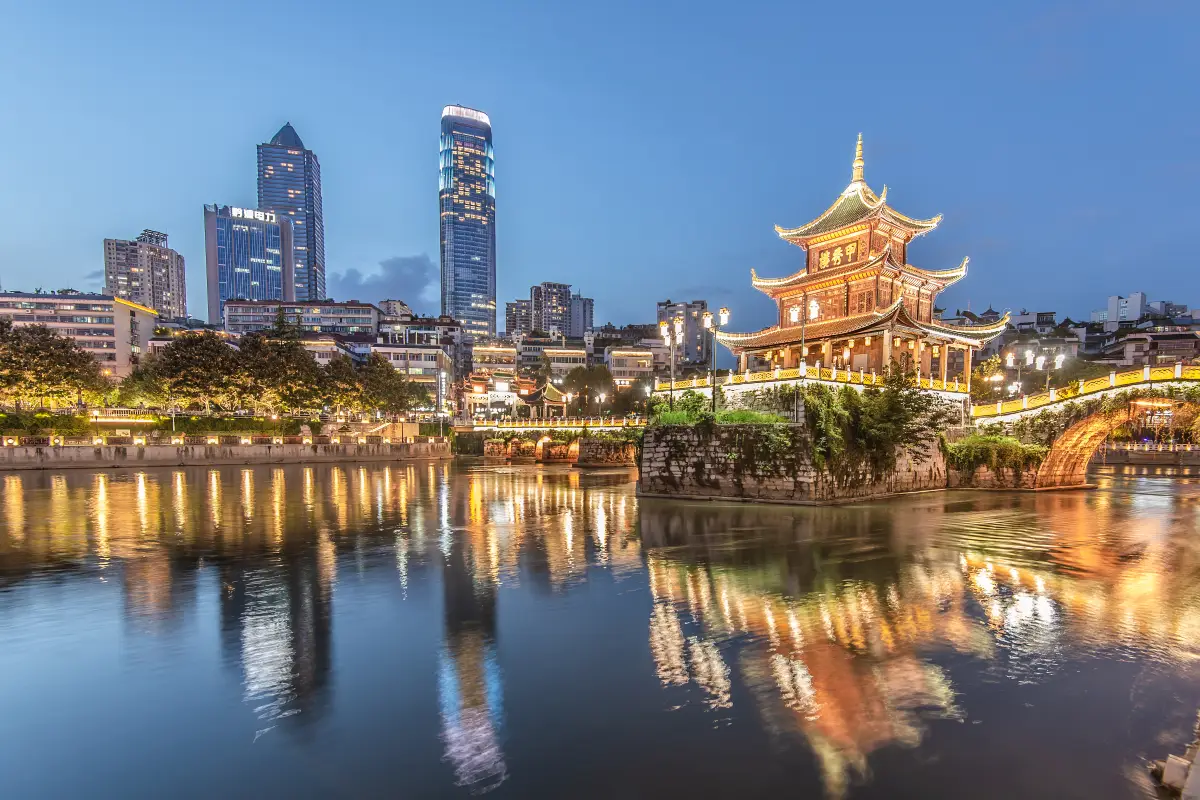 貴陽景點, 甲秀樓