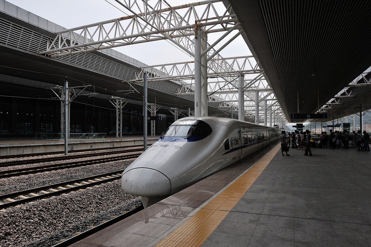 購買泉州站車票