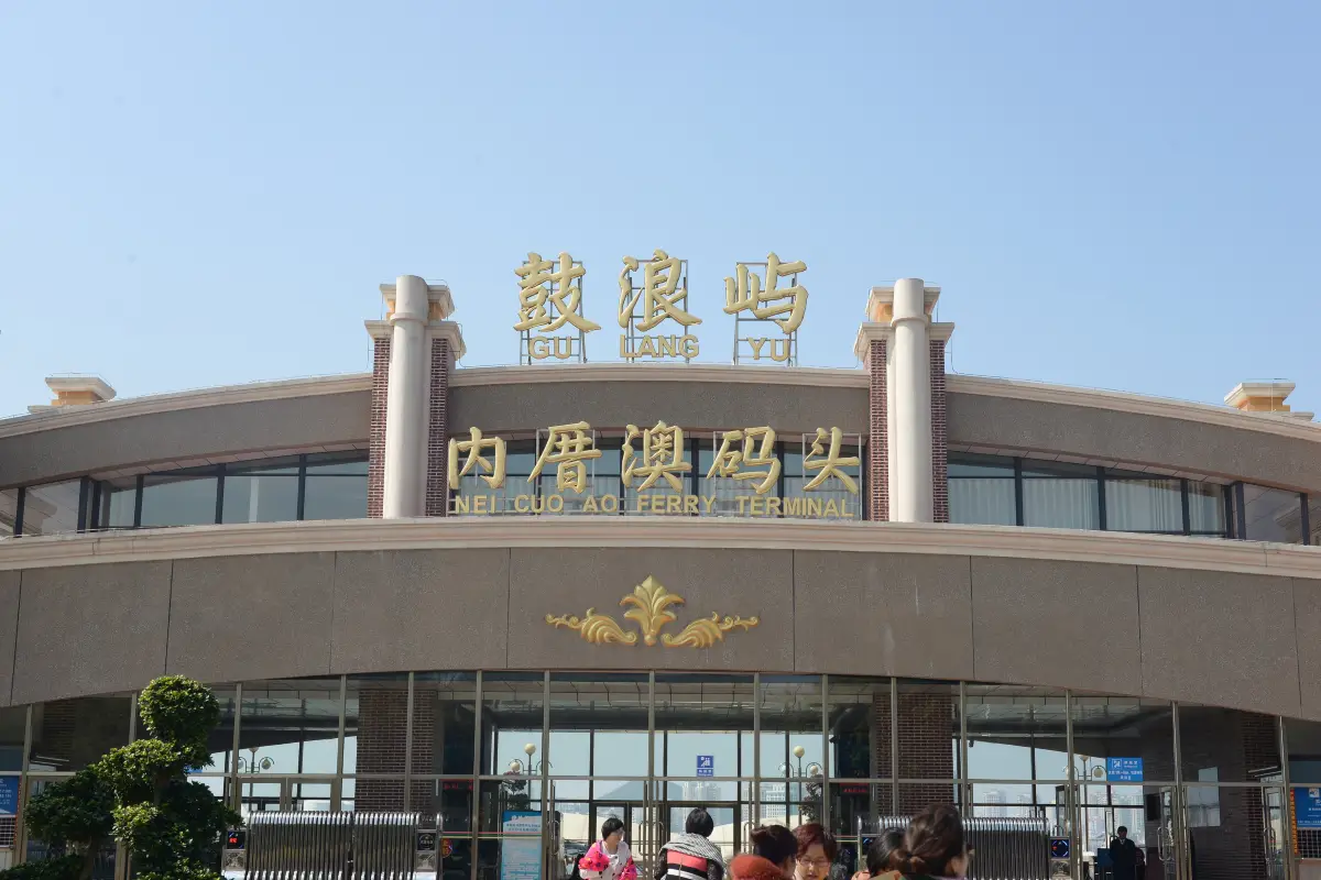 廈門鼓浪嶼遊玩指南