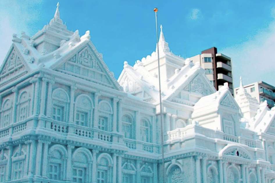 삿포로 자유 여행