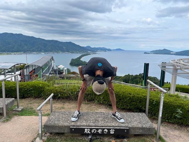 天橋立觀景台
