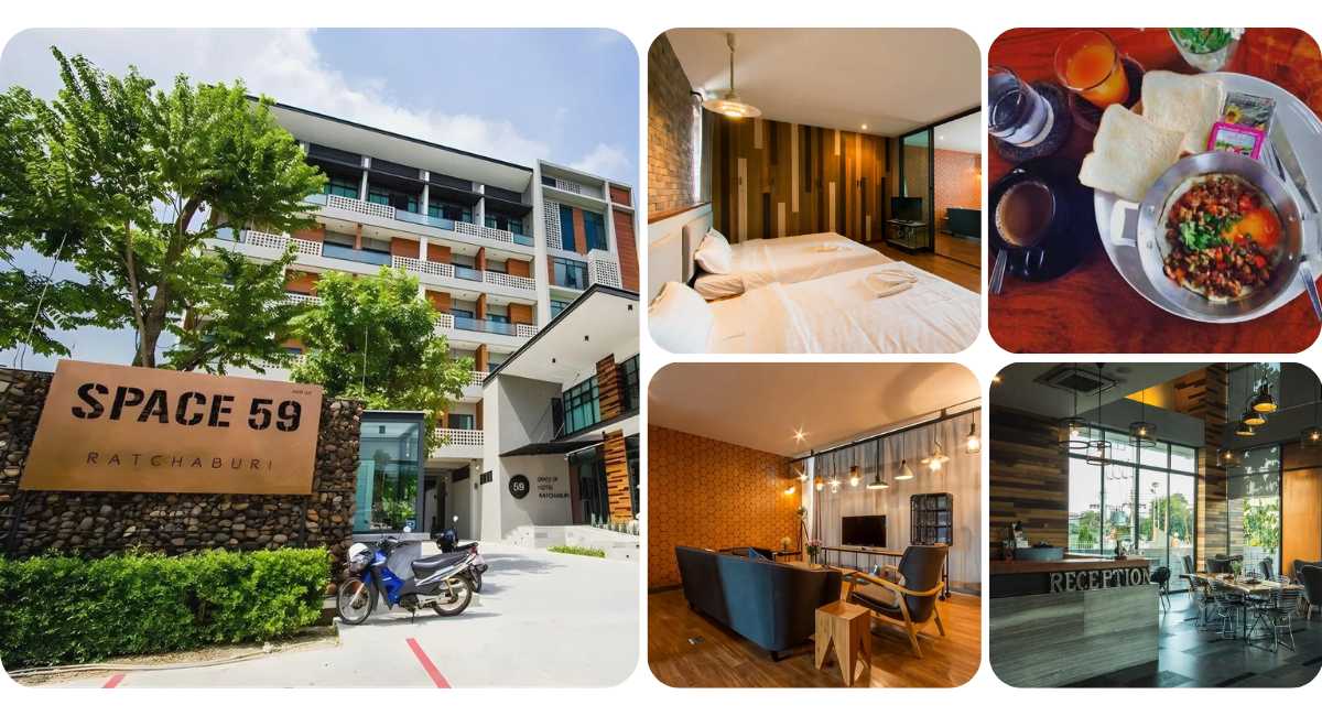 โรงแรมสเปซ 59