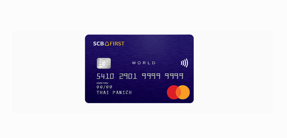 บัตร SCB First
