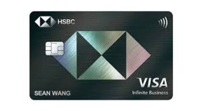 匯豐旅人無限卡