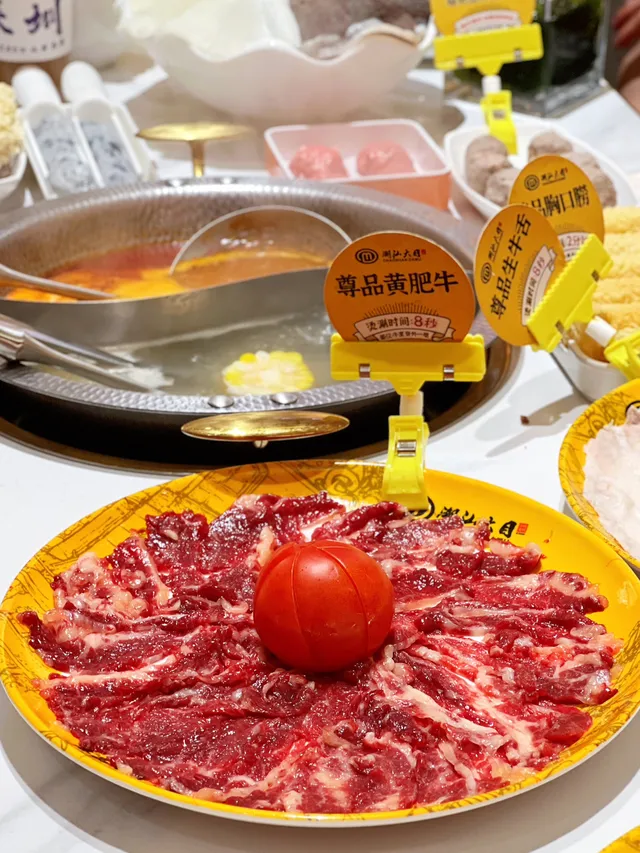 潮汕牛肉火鍋, 潮汕大目牛肉火鍋