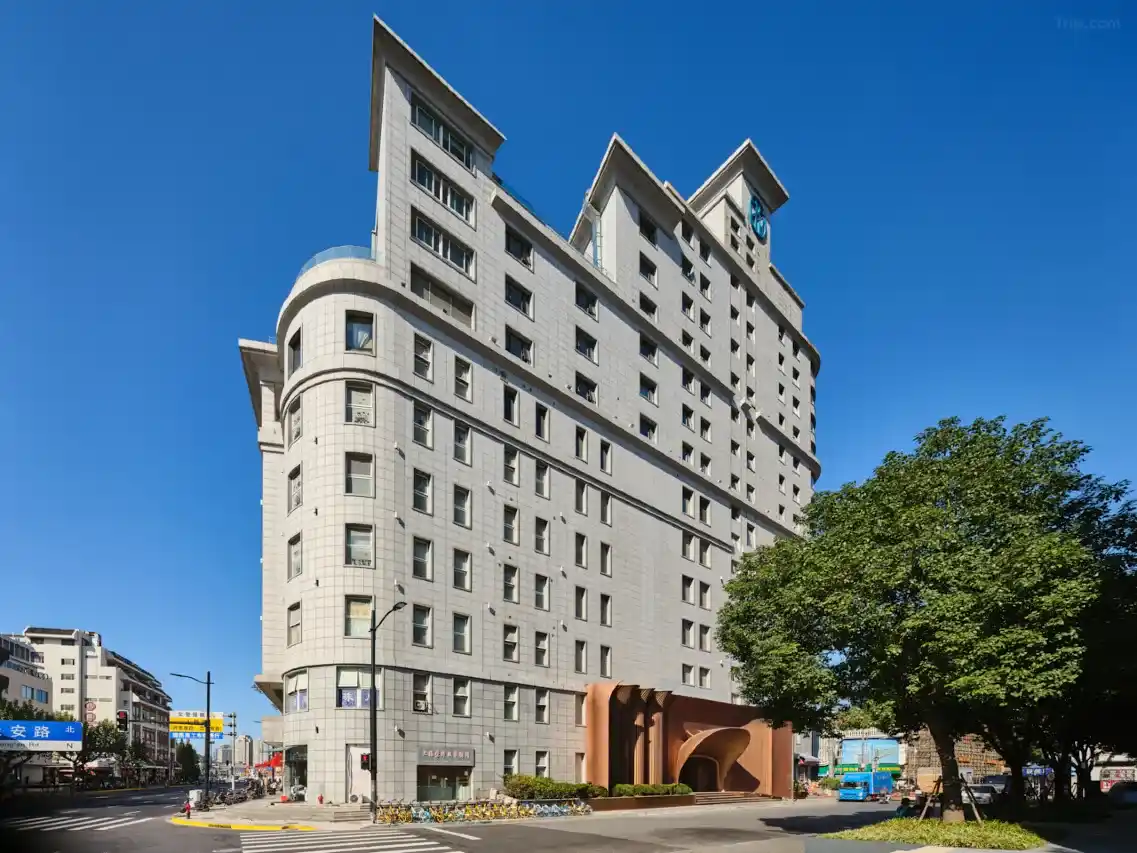 Blossom House Shanghai On The Bund