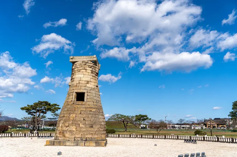 경주 첨성대