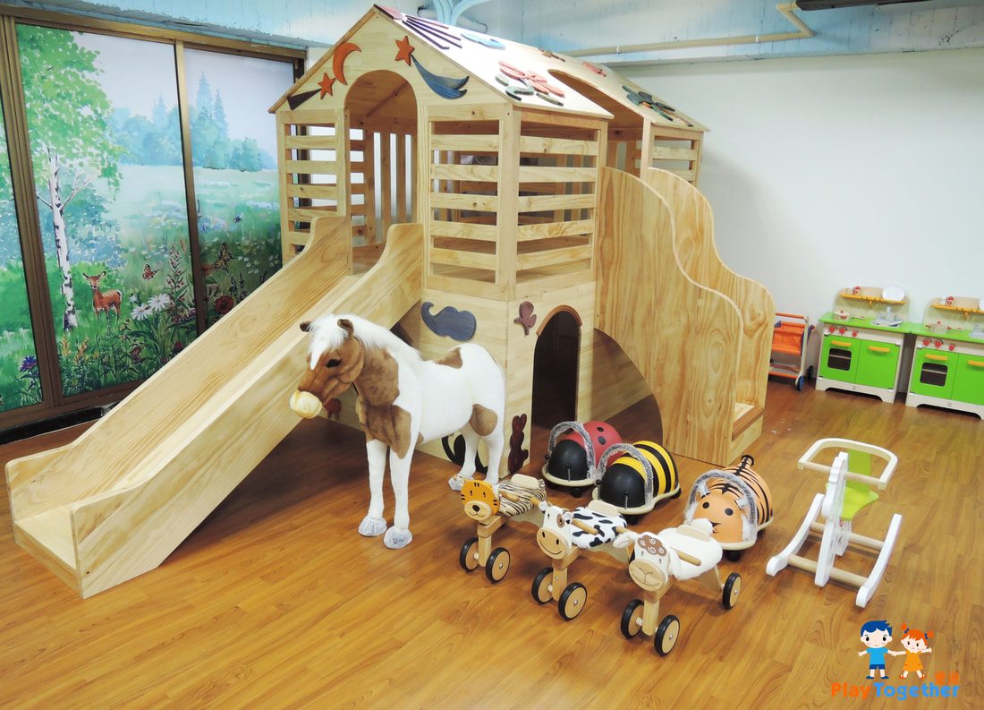 童遊森林館（台中西屯分館）