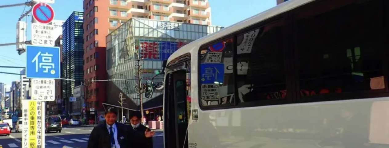 도쿄에서 오사카 버스