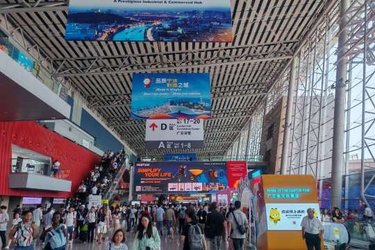 บรรยากาศในงานแคนตันแฟร์