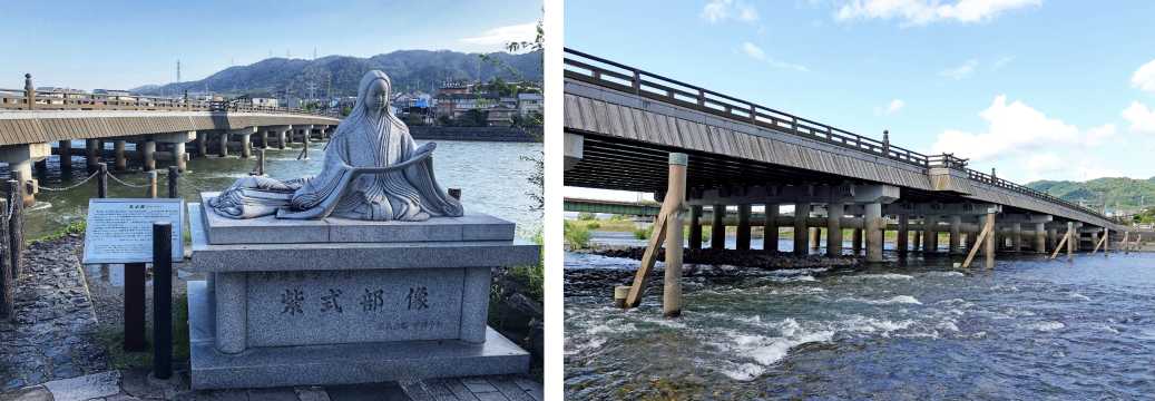 宇治川與宇治橋