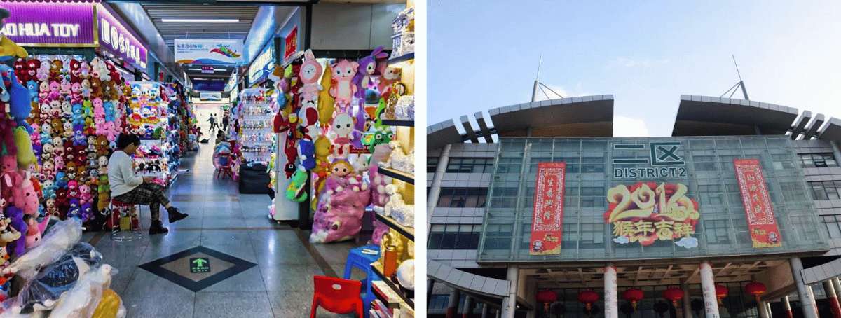 Tiendas de artículos deportivos y gafas en el Distrito 2 de Yiwu