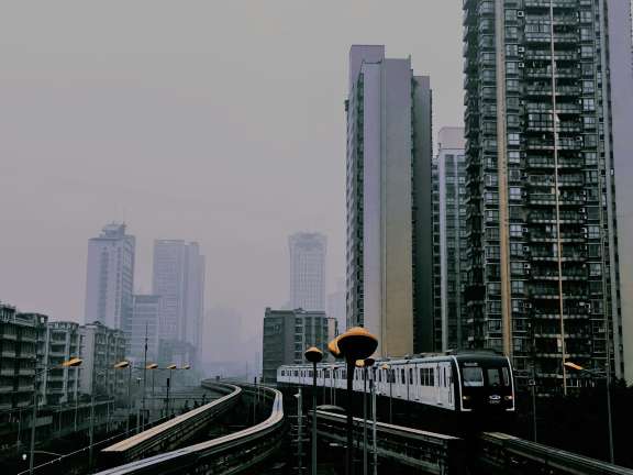 Where Is Chongqing East Railway Station?