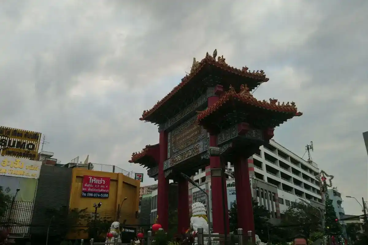 วงเวียนโอเดียน