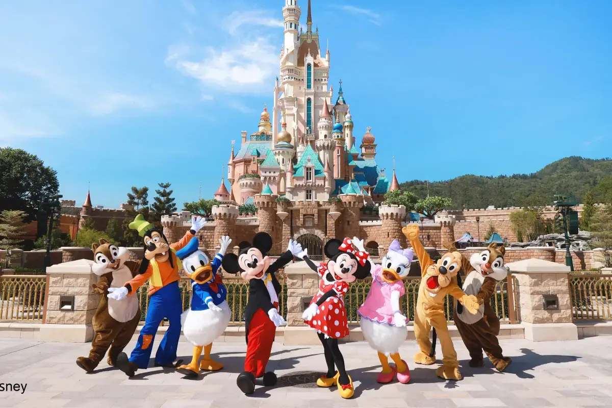 Hong Kong Disneyland