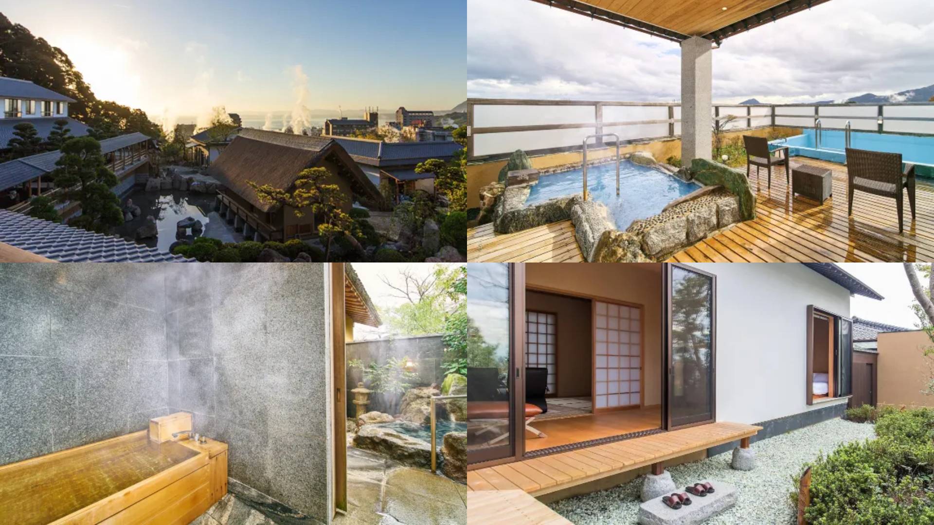 別府住宿 #2 神和苑旅館