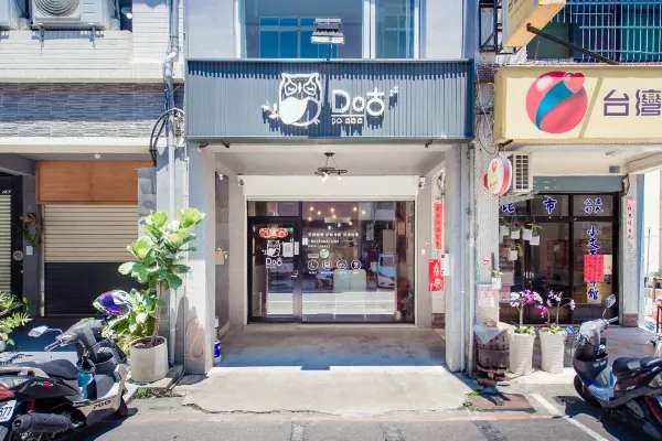 駁二住宿｜高雄 Do 咕