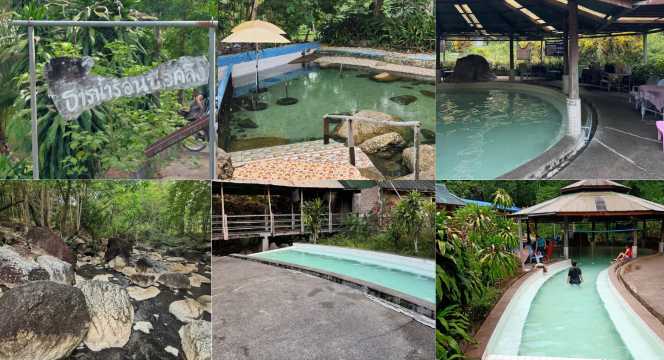 ธารน้ำร้อนบ่อคลึง - ที่เที่ยวสวนผึ้ง