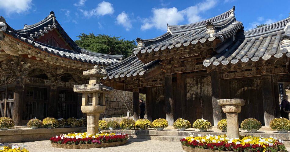 부산 근교 여행, 양산