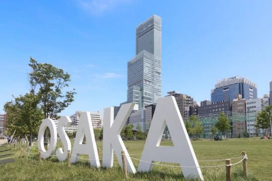 Osaka sign with Abeno Harukas in Tennoji