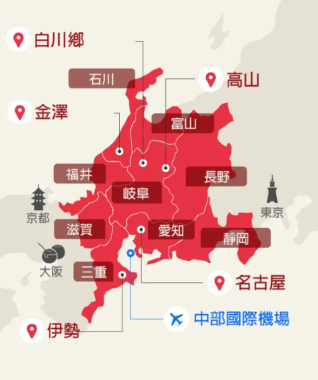 名古屋地圖, 名古屋近郊地圖