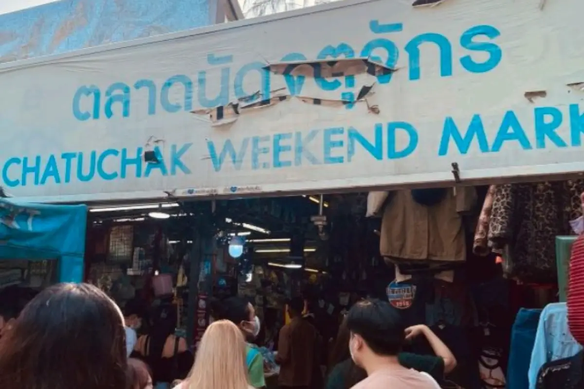 Chatuchak Weekend Market