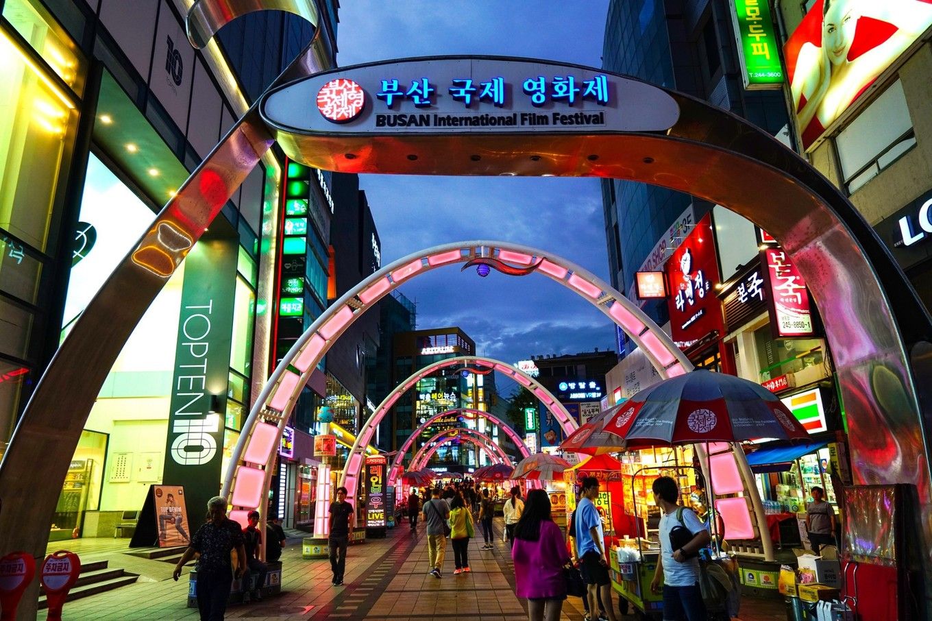 國際市場 ＆ BIFF 廣場