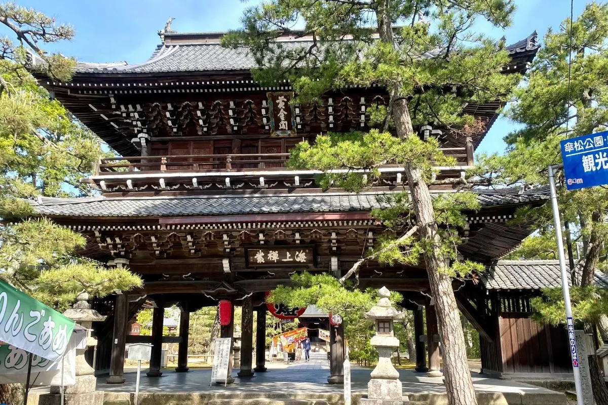 智恩寺