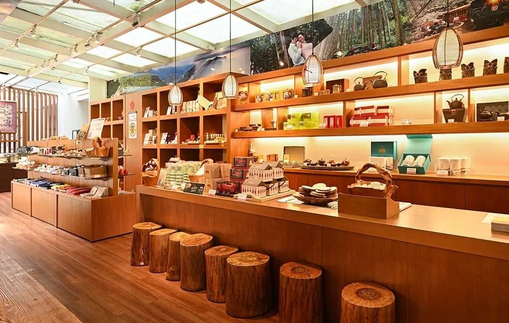 阿里山賓館設施 #4 精品店