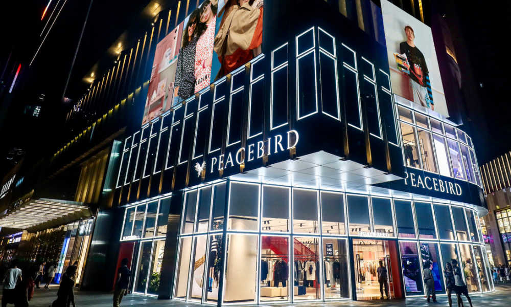 Peacebird สาขา จีน