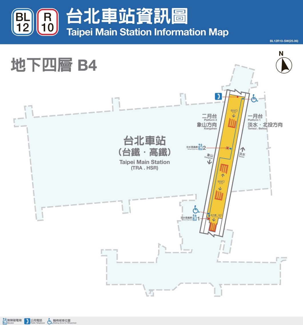 台北高鐵站 車站資訊