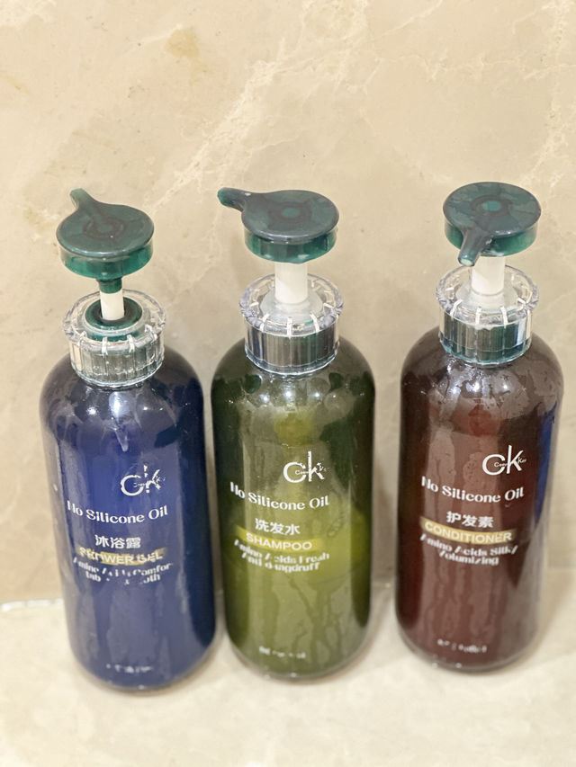 水逸匯洗護用品