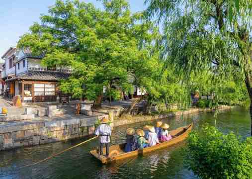 일본 소도시, 구라시키