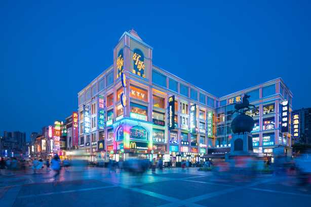 ถนนคนเดิน