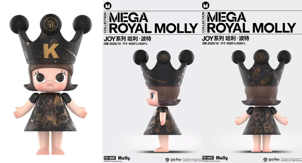 Pop Mart Harry Potter Mega