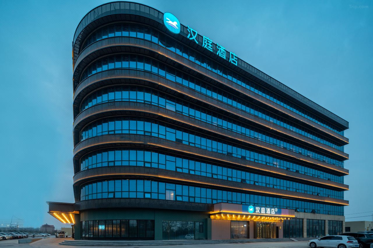 โรงแรม HanTing (สนามบินนานาชาติเจียวตง สถานีรถไฟฟ้าใต้ดินเจียวตง)