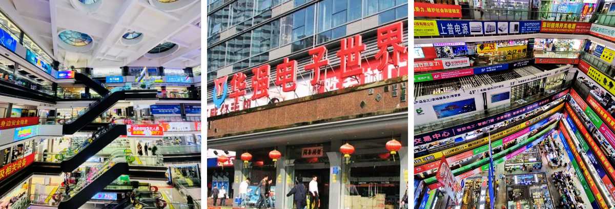 Collage de Huaqiangbei : escalators d'un centre commercial d'électronique, façade du Huaqiang Electronic World et allées avec des boutiques illuminées la nuit