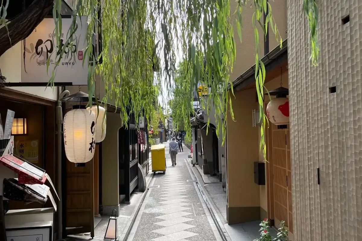 Pontocho Alley in the day