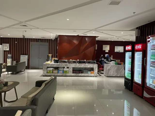 ห้องรับรองสนามบินคุนหมิง