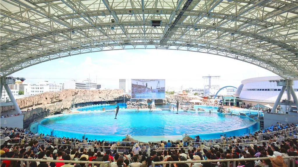 名古屋地圖, 名古屋港水族館
