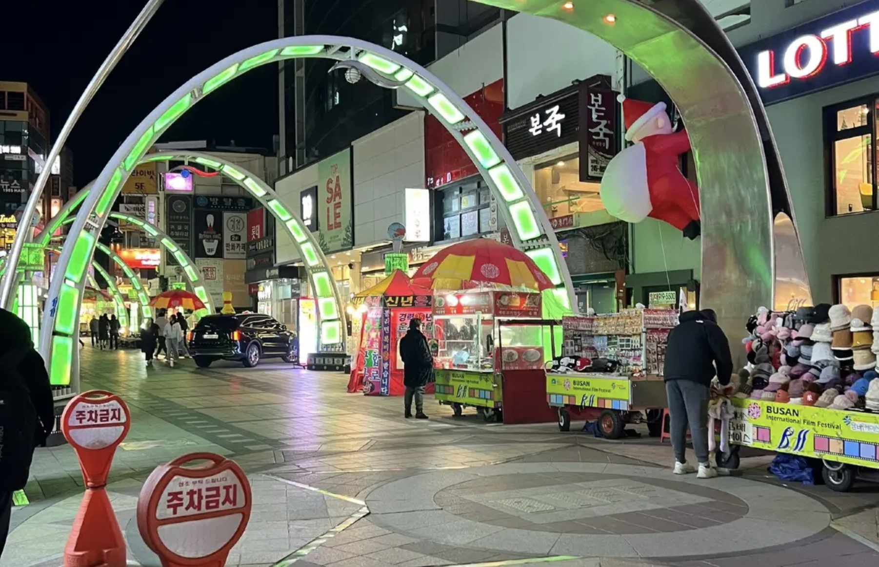 釜山塔周邊景點